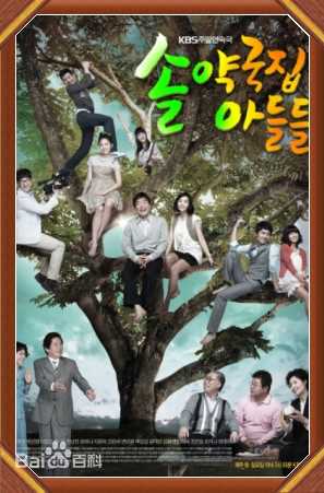 最优质柳善(Yu Sun)生活照