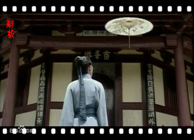 叶童(Cecilia Yip)新白花絮及最全剧照