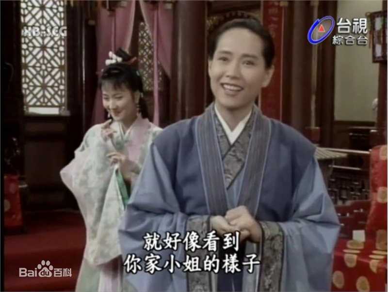 叶童(Cecilia Yip)新白花絮及最全剧照