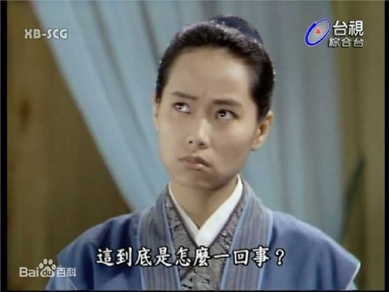 叶童(Cecilia Yip)新白花絮及最全剧照