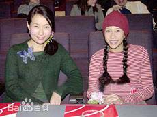 叶童(Cecilia Yip)单人照以及和其他明星的合照图册