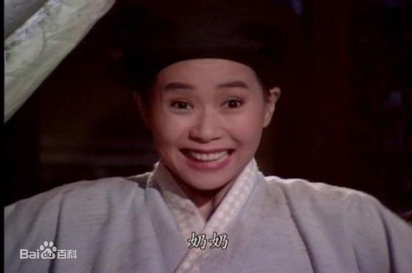 叶童(Cecilia Yip)碧海情天高清剧照