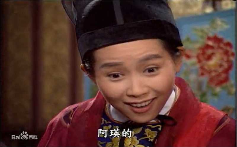 叶童(Cecilia Yip)碧海情天高清剧照