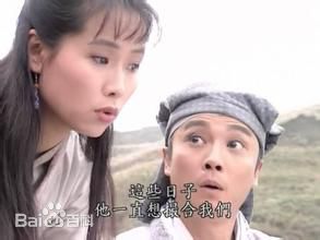 叶童(Cecilia Yip)碧海情天高清剧照