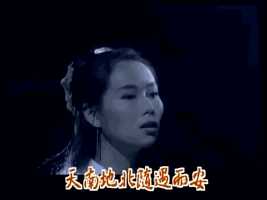 叶童(Cecilia Yip)倚天屠龙记最新剧照