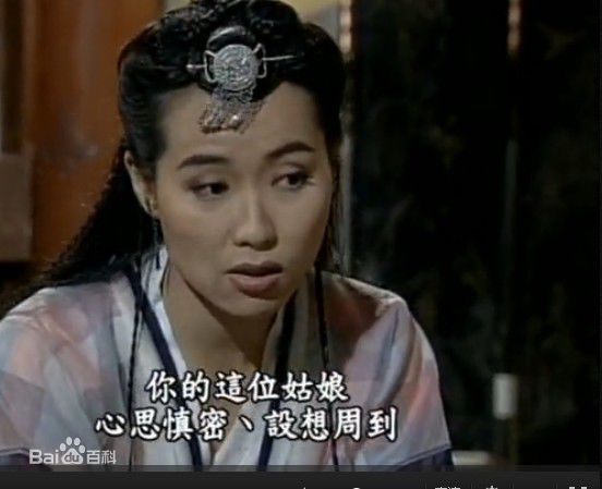 叶童(Cecilia Yip)倚天屠龙记最新剧照