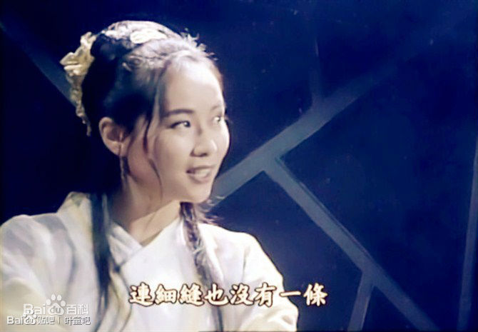 叶童(Cecilia Yip)倚天屠龙记最新剧照
