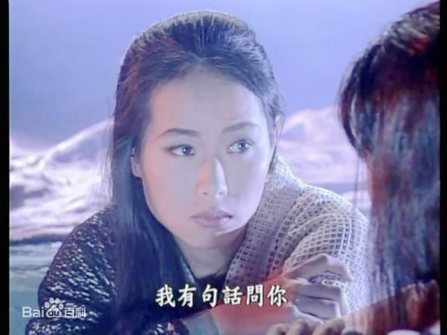 叶童(Cecilia Yip)倚天屠龙记最新剧照