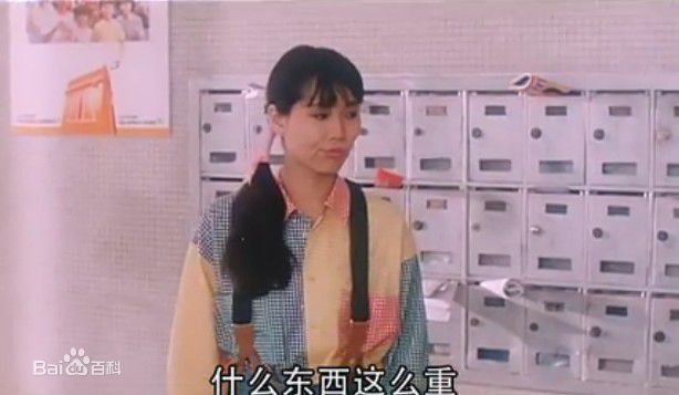 叶童(Cecilia Yip)电影集锦图片图册