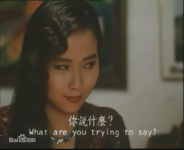 叶童(Cecilia Yip)电影集锦图片图册