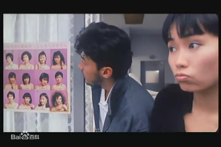 叶童(Cecilia Yip)电影集锦图片图册