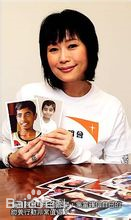 叶童(Cecilia Yip)前后照片