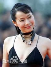 精选叶童(Cecilia Yip)