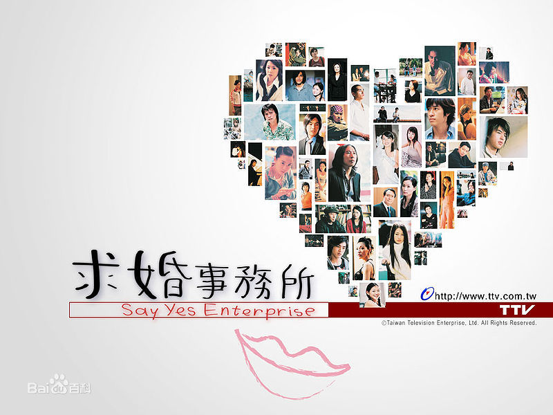 高清叶童(Cecilia Yip)图片