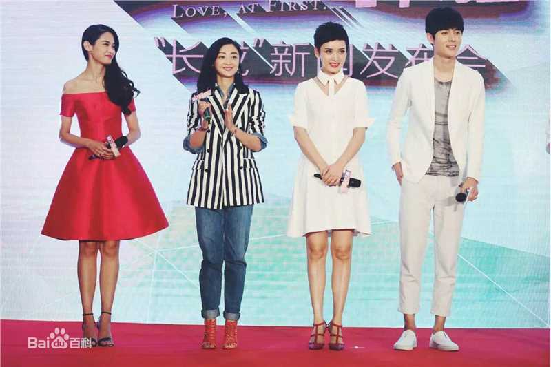 张超(Juck Zhang)活动照片壁纸壁纸