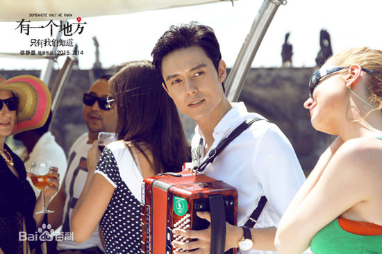 张超(Juck Zhang)电影剧照