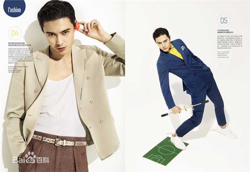 张超(Juck Zhang)最新杂志图集