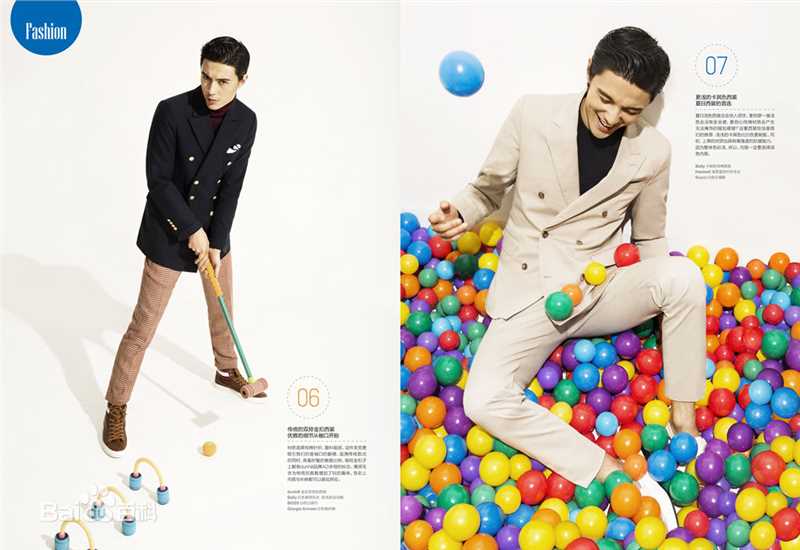 张超(Juck Zhang)最新杂志图集