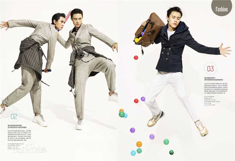 张超(Juck Zhang)最新杂志图集