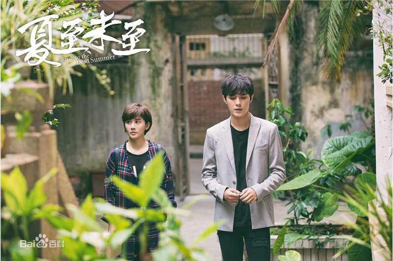 张超(Juck Zhang)电视剧最新剧照