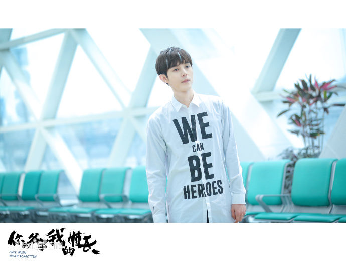 张超(Juck Zhang)电视剧最新剧照