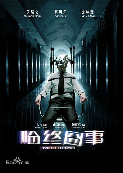 最新张超(Juck Zhang)性感图片