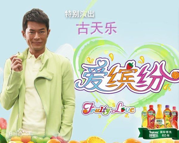 最新张超(Juck Zhang)性感图片