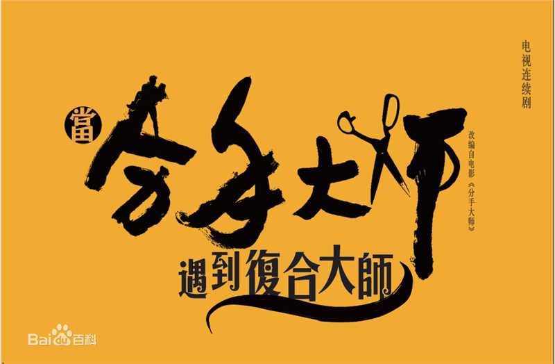 最新张超(Juck Zhang)性感图片