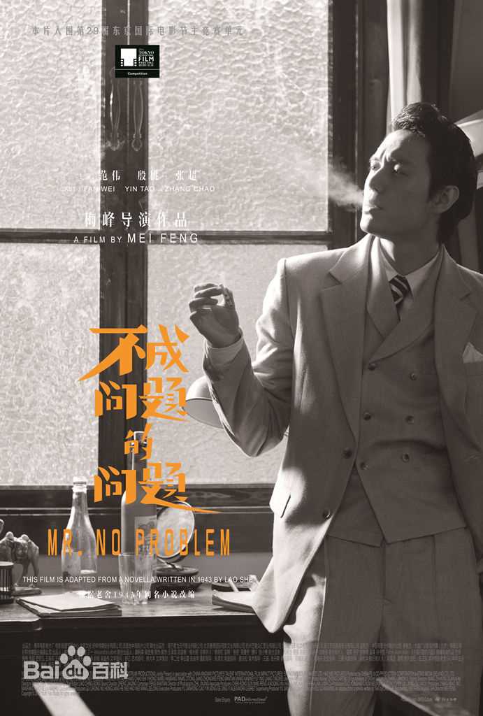 最新张超(Juck Zhang)性感图片