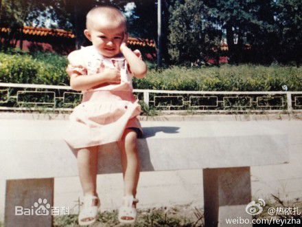 热依扎(Rayza)童年性感图片图集