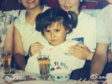 热依扎(Rayza)童年性感图片图集
