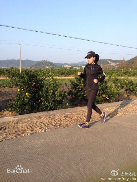 热依扎(Rayza)爱运动的生活照相册