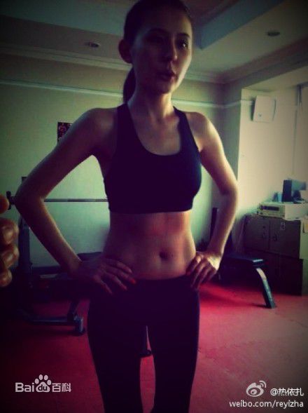 热依扎(Rayza)爱运动的生活照相册