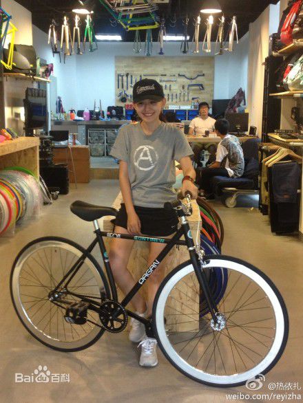 热依扎(Rayza)爱运动的生活照相册