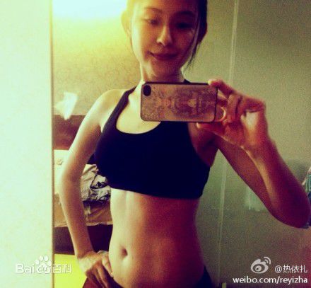 热依扎(Rayza)爱运动的生活照相册