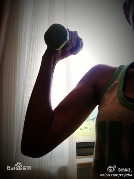 热依扎(Rayza)爱运动的生活照相册