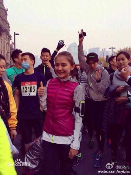 热依扎(Rayza)爱运动的生活照相册