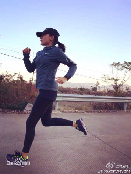 热依扎(Rayza)爱运动的生活照相册