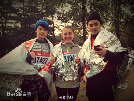 热依扎(Rayza)爱运动的生活照相册