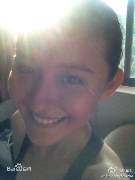 热依扎(Rayza)爱运动的生活照相册