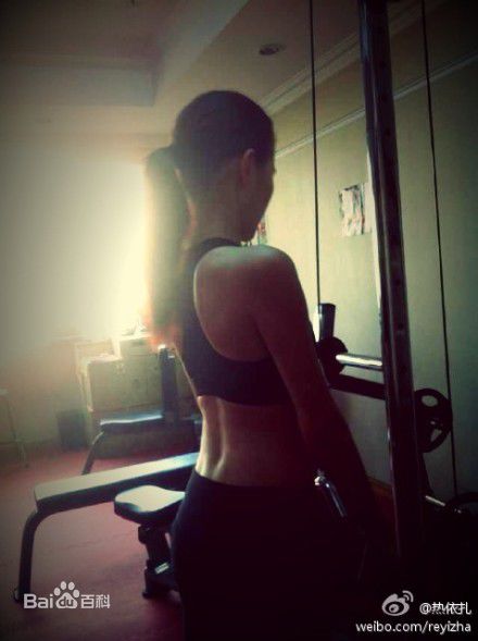 热依扎(Rayza)爱运动的生活照相册