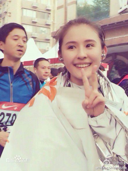 热依扎(Rayza)爱运动的生活照相册