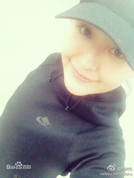 热依扎(Rayza)爱运动的生活照相册