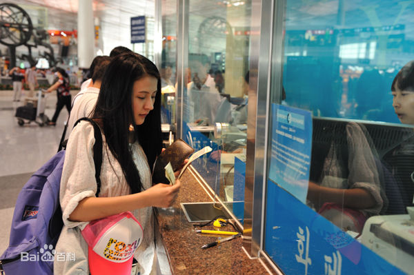 热依扎(Rayza)生活照壁纸壁纸