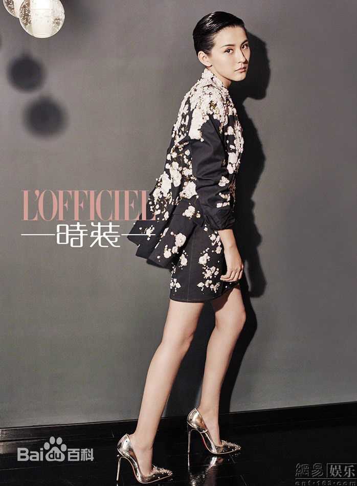 热依扎(Rayza)高清《杂志美图》图集