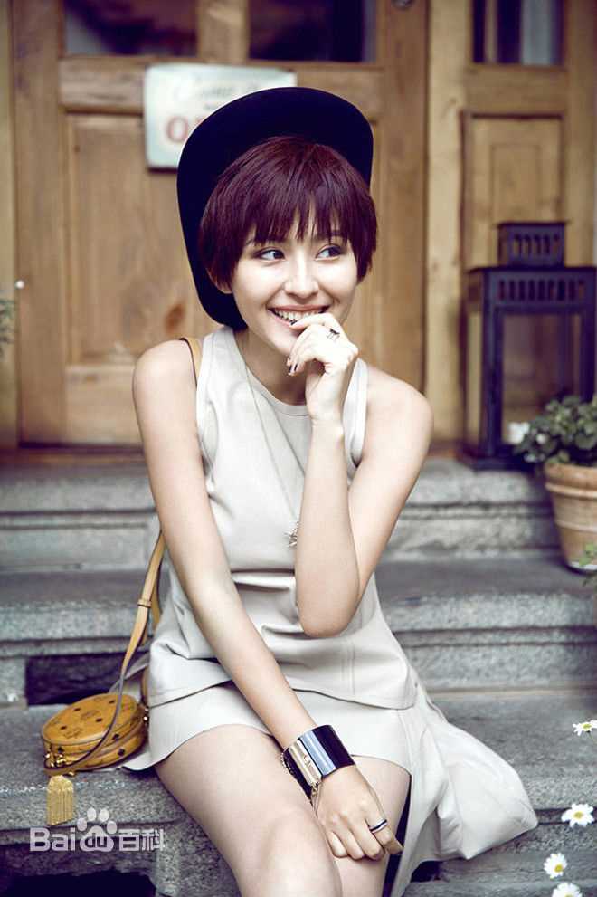 热依扎(Rayza)高清《杂志美图》图集