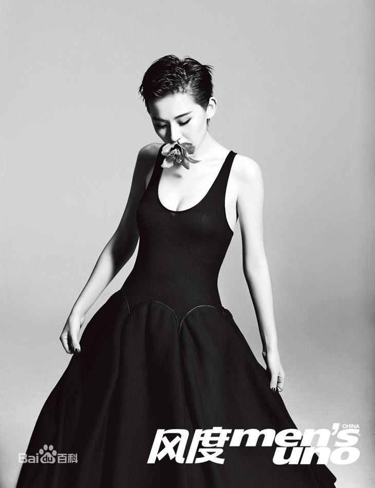 热依扎(Rayza)高清《杂志美图》图集