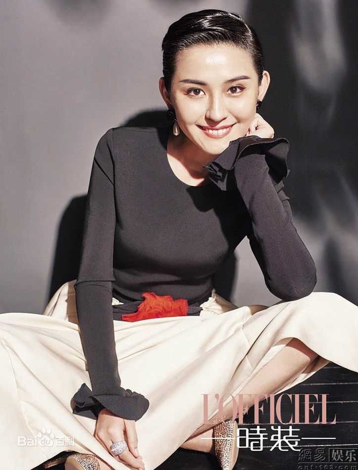 热依扎(Rayza)高清《杂志美图》图集