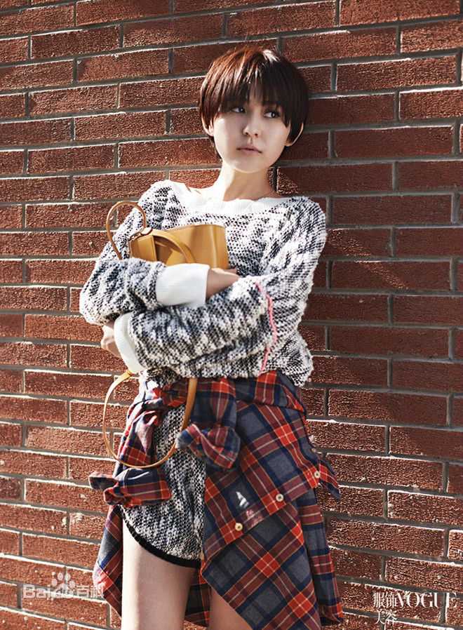 热依扎(Rayza)高清《杂志美图》图集