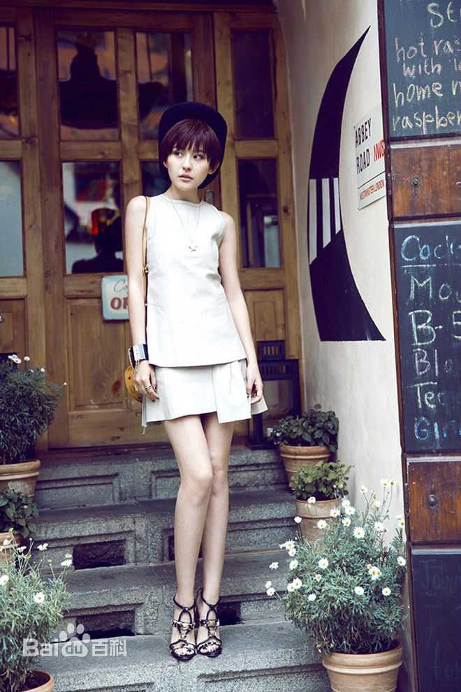 热依扎(Rayza)高清《杂志美图》图集